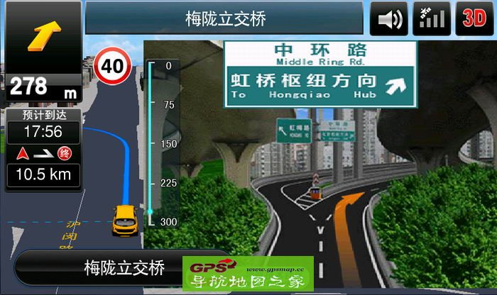高德2016春季版V6.0-181+V33懒人包
