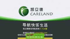 CE6600 MIPSͨÿ2016C1629-C7M03-3921J0S