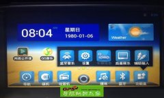 ɸ谲׿G6ȥµ̼