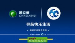 ƶר2016androidģP3479-D5R28-3921J0S