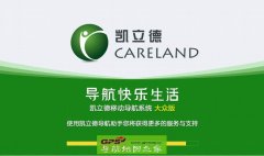2016K380ʽK3800-L5Q84-3921D0