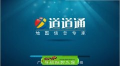 ͨ2016ļ׿23AW˰