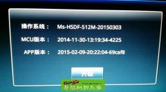 360ͼĿ20163923J0S˰