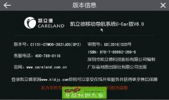 20163921J0S(SP2)°