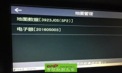 ·2016׿C3722-A7M04-3921J0S(SP2)