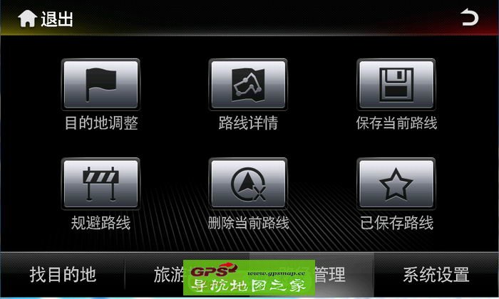 长安车载导航仪专用2016最新高德S301-V33