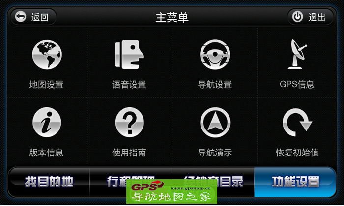 G4路虎2016最新高德V33-CT100机型懒人包