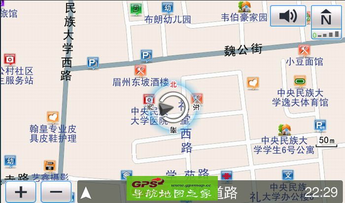 迈腾 速腾专用2016夏季最新高德V33地图