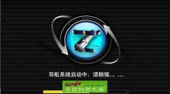 238A2016רC3351-C7M06-3921J0S