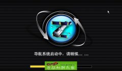 AA12042016C3298-C7M13-3921J0S