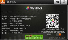 пƼ2016Z18崿ͼ