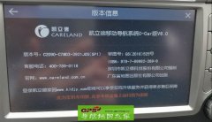 ľSX4ԭMIPSܹDVDרðC2090-C7M03-3921J0S