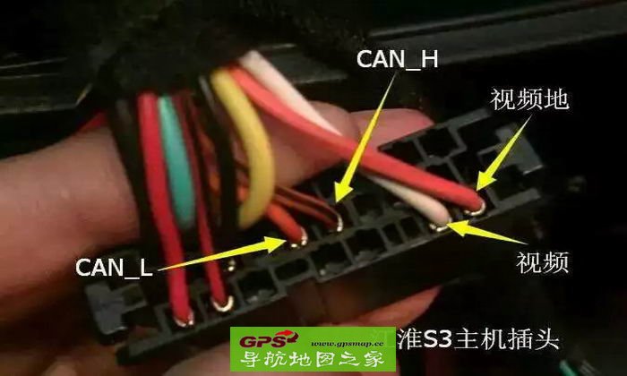 原车自带显示屏摄像头及CAN线定义图