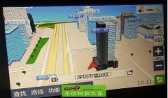 ɸ迪III2016ר3D콢C2674-M7M16-3921J0S(SP2)