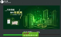 2016ʽC3747-C7M02-3921J0S(SP2)