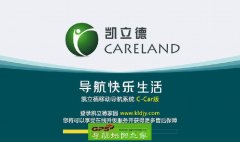 PAD520· KרC3020-U7M21-3921J0S(SP2)