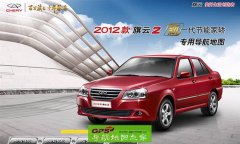 AG2-608רC2246-C7M04-3921J0S(SP2)