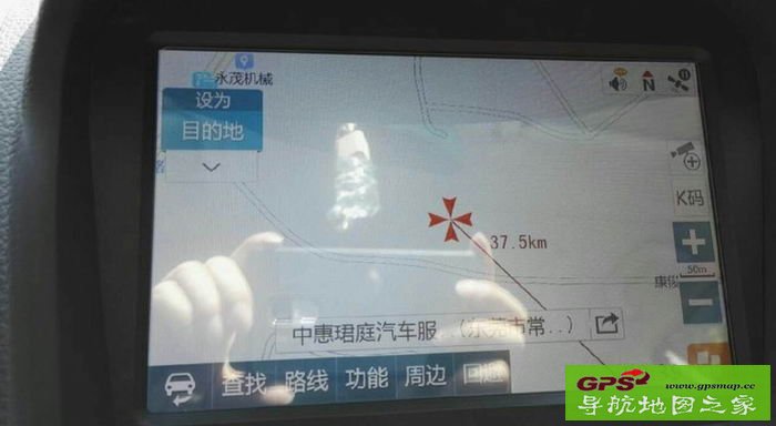 比亚迪秦2016最新凯立德专用版懒人包