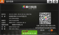 пƼר2016Z18ͼ