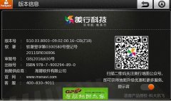 пƼ֮ר2016Z18ͼ