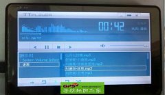 GPSصרֲEPlayer2 for WinCE6.0