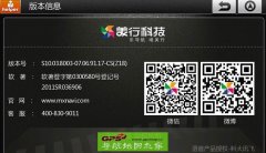пƼ2016Z18ͨôͼ