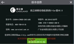 RN4943ԴصͼC3094-C7M26-3921J0S(SP2)