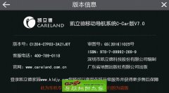 2016ļ泵صͼJ0Tؼװ˵