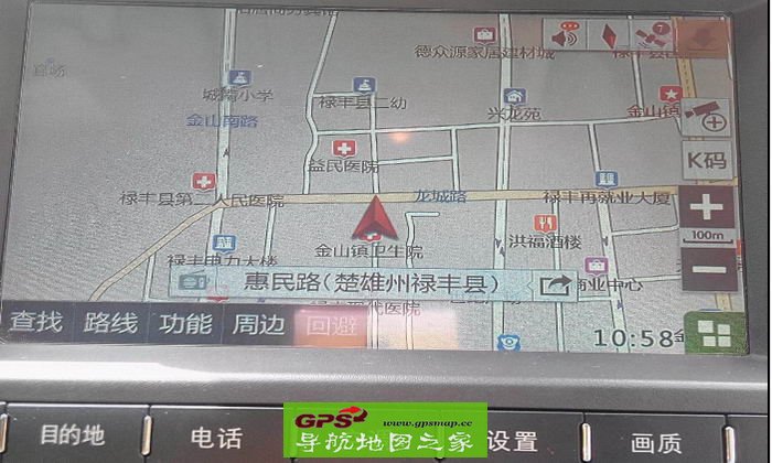 比亚迪S6 L3原装导航改凯立德2016夏季版懒人包