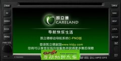 ǵ2016ļC0871-D5Q01-3A21J0T