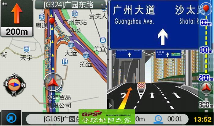 和畅怡利专用易图通懒人包15Q3