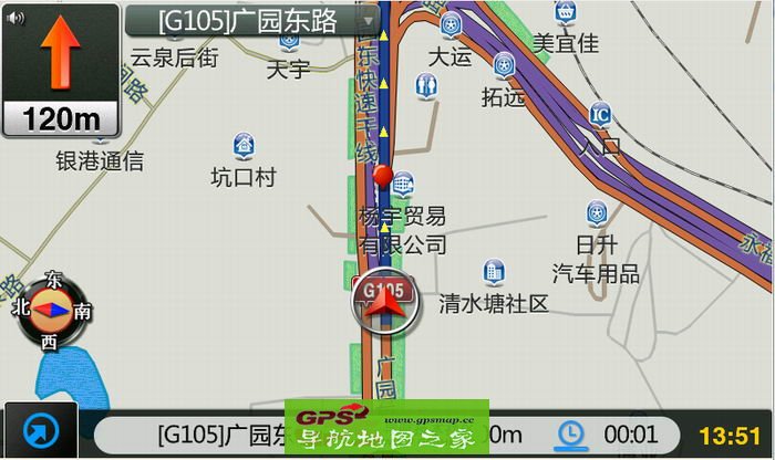 和畅怡利专用易图通懒人包15Q3