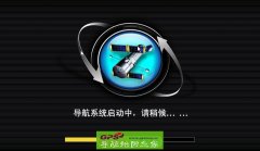 SV237Aר2016ļC3293-C7M06-3A21J0T