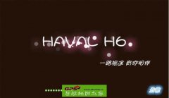 20145ºH6Ŀ2016ļ˰