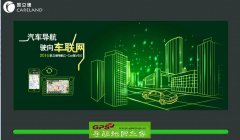 20169¿°׿3D콢˰C3551-C7M17-3A21J0T(SP2)