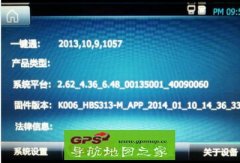 ˴K600_HBS313_MDSA  ͨһͼļ