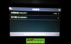 5רMIPSܹ2016ļ˰C2090-C7M03-3A23J0S
