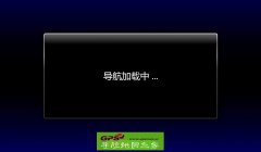 201610¿°׿ȫֱ3D콢C3267-C7N18-3A21J0TSP2
