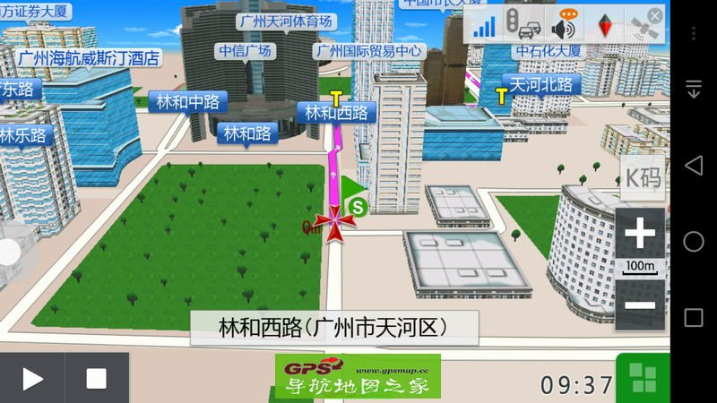 2016年10月凯立德安卓3D全分辨率旗舰版懒人包