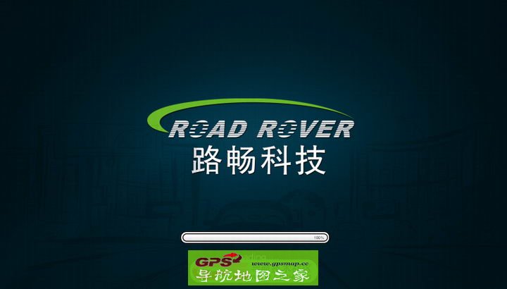 路畅专用美行CB(16Q2)懒人包