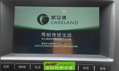 ǵS6 L3Ŀ2016＾˰C1629-C7M03-3B21JOU