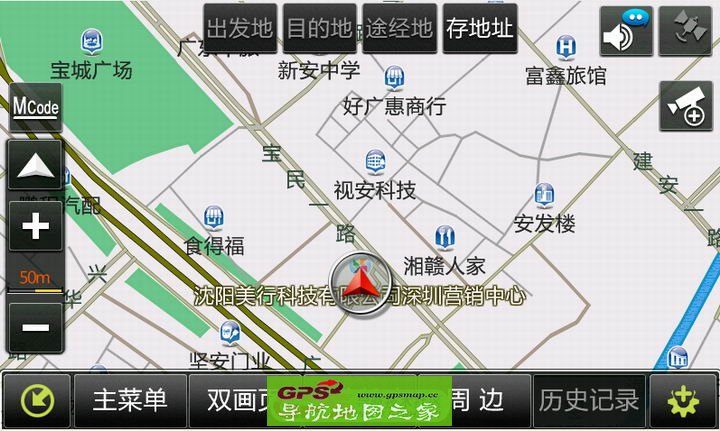 众泰T600Z300原厂16Q2美行易图通E19地图懒人包