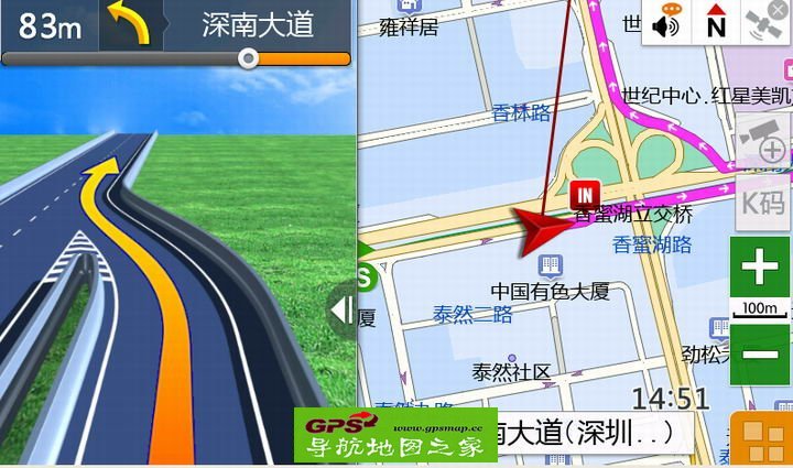 欣万和通用凯立德2016秋季版懒人包