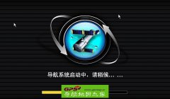 C30ר2016＾˰C2481-C7M13-3B21J0U