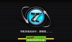 ר2016＾C3271-C7M07-3B21JOU