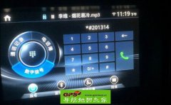 16���CS75ԭ������������������װͼ�Ľ̳�