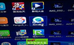 16CS75µͼ˰