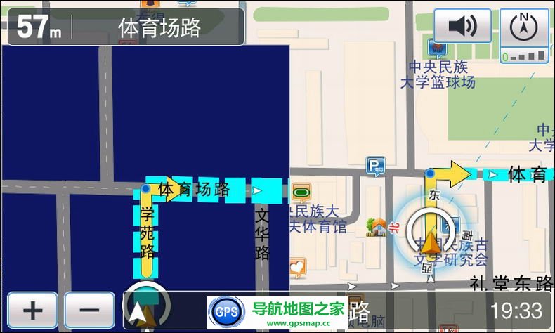 高德V35-16Q2车载导航懒人包