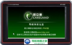 2016C-PND۰˰P1206-D5S02-3C21J0V