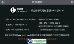2016궬3C21J0V